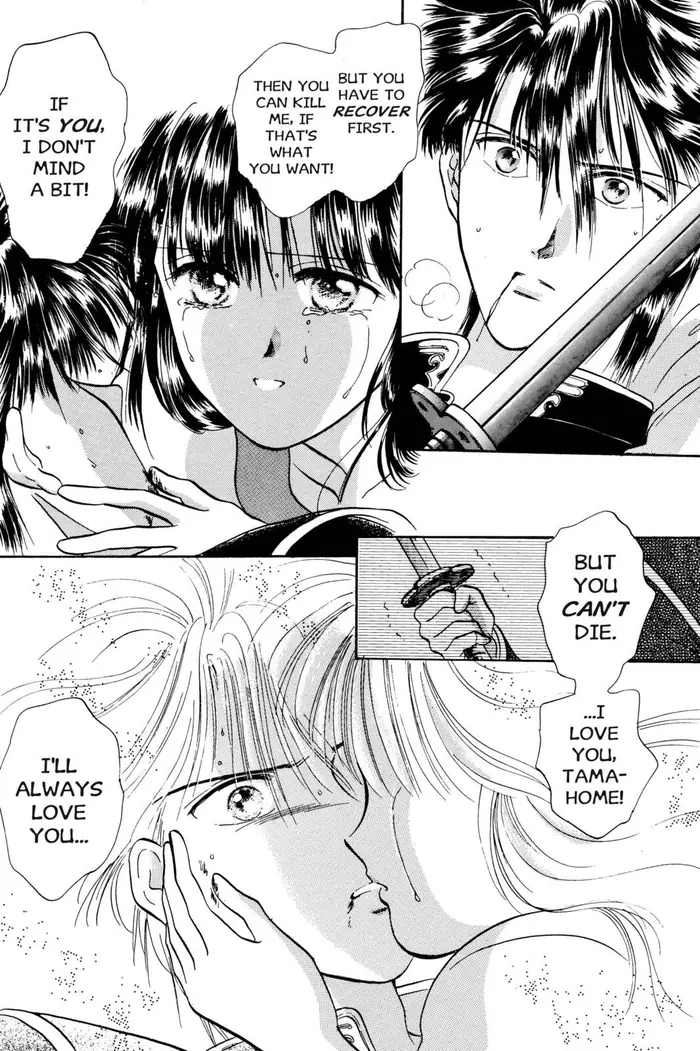 Fushigi Yuugi Chapter 33 image 06_optimized